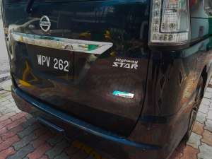 Nissan Serena S-Hybrid Heck